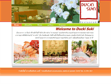 Tablet Screenshot of duckisuki.com